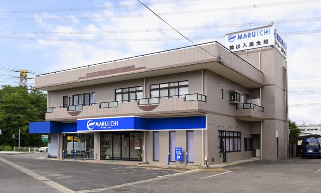 Maruichi Company Limited